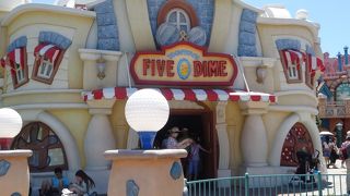 ミート★ミッキー