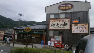 毎回立ち寄ってます