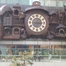 大きかったです