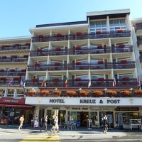 美しいにつきる