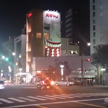 ビルになっていた・・・。