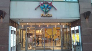 長崎のデパート