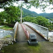 轟の滝がある公園です