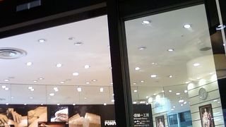 駅中2大パン屋さんのひとつ。