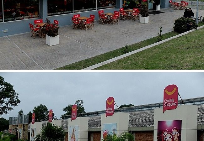 ブエノスアイレス行きフェリーが出るターミナル近くのショッピング・センター