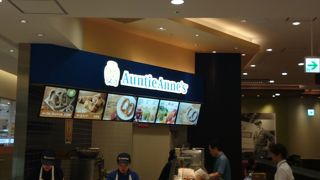 甘いプレッツェル