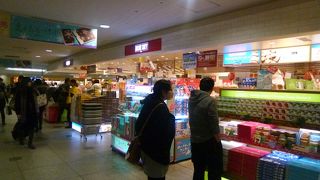 ＷＡＯＮを便利に活用します！