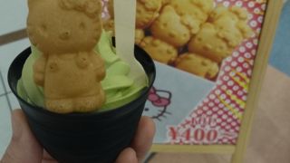 キティちゃんの人形焼