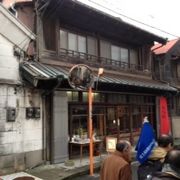 藤沢宿にある歴史的建物の中心地