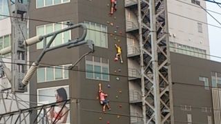 できたら金額の改正を･･･