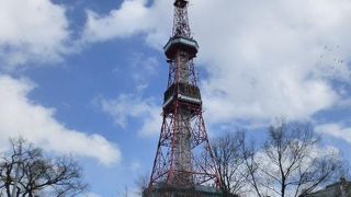 札幌のランドマークです