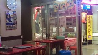 外国のようでした