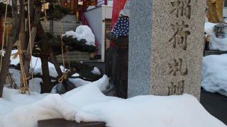 愛知県にある豊川稲荷の別院です