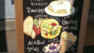 駅近のパンケーキ