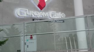 ガンダムカフェラテ