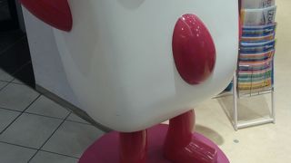 駅鉄？ぷっちょ？