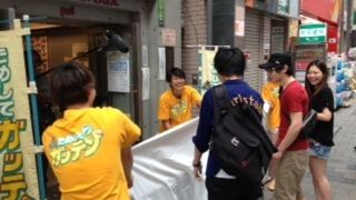 住みたい街、高円寺。