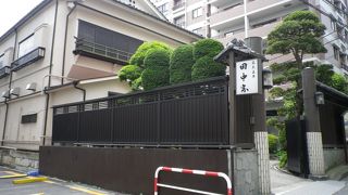 おりょうが働いた店