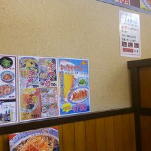 おつまみ類も色々有ります♪