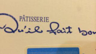 グランフロント☆キルフェボン～桃♪