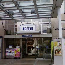 正面玄関です。