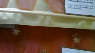 どれもおいしいので、安心して選べます。