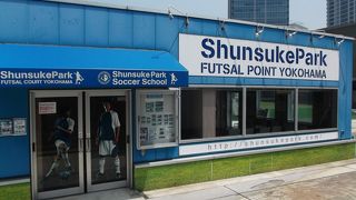 サッカー中村俊輔さんの名が・・・