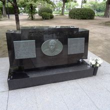 被爆者救ったスイス人医師の碑