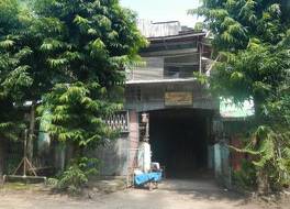 パン ガ バ ゲストハウス 写真