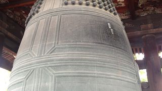 歴史的な場所!!