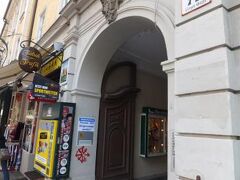 オールユーニード ホテル ザルツブルク 写真