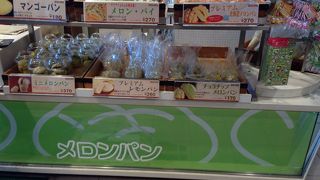 名物メロンパン