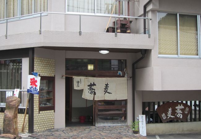 お蕎麦でも食べましょうか