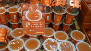 もりもと 恵み野店