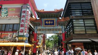 横浜に行ったらここでしょ