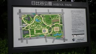 東京らしい公園である。