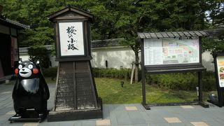 飲食店や土産物店が並んでいます