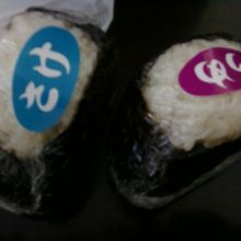 かなり小さめです。