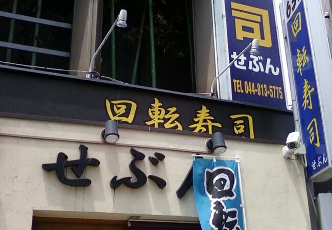 あまり良い印象が・・・。