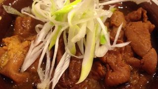 うまい！安い！サービスよし！