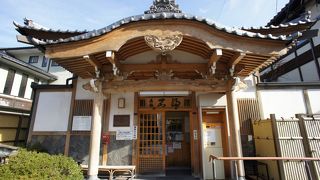 泉質が最高に良い