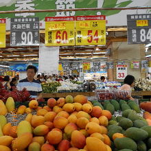 なんと美味しそう