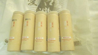 お土産を買うのが楽しいですね