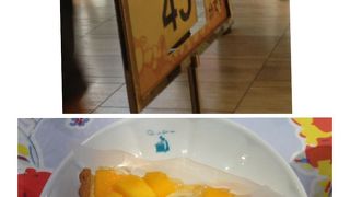 行列覚悟、、、