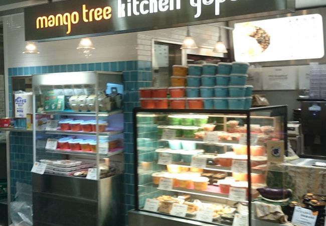 少し変わった駅弁なら