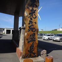 外の看板も、味があります。