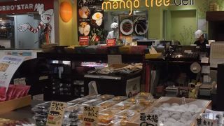ご当地の和菓子の名店が・・横浜ポルタのテイクアウトゾーンに