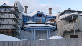 閉館中でした。