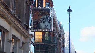 レミゼラブルの上演会場