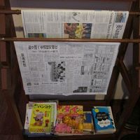 マンハッタン バンコク